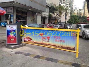 高要广告道闸机质量标杆——时达广告制品厂的专业匠心