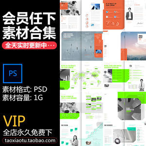 广告画册设计制作价格解析 如何获取高性价比的专业服务